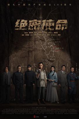 我真的很不错