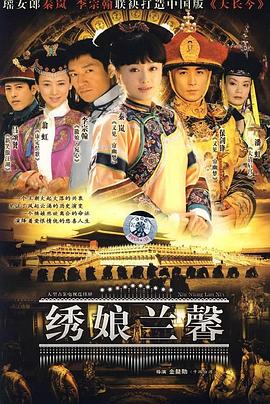 废弃红太阳幼儿园事件