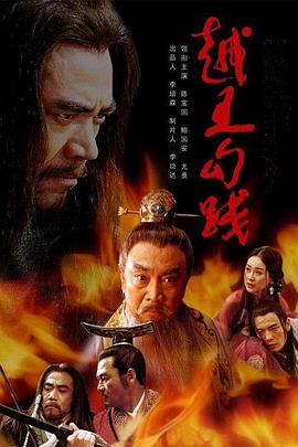 虽然只是弄丢了手机 最终章 最后的黑客游戏