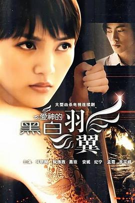 西方哲学简史