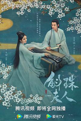 穿成七零小辣椒,反手拿捏极品