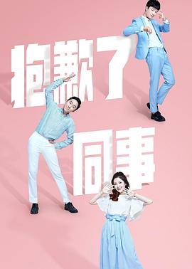 石头剪刀布