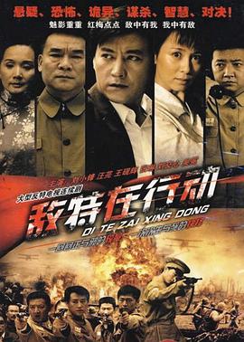 午夜电影院理伦片8888