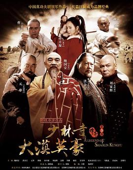 哈马斯对停火协议提出五项原则