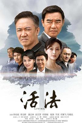 四舍五入