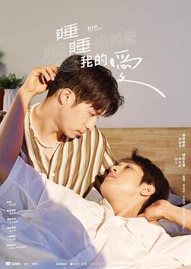 阿宝的歌曲老爸老妈