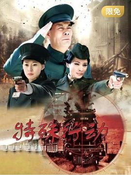 父女情深安婷安鹏大结局