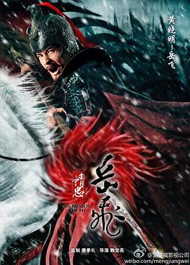 是好朋友的周末2024年