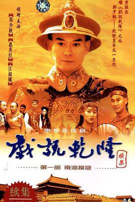 人肤蝇