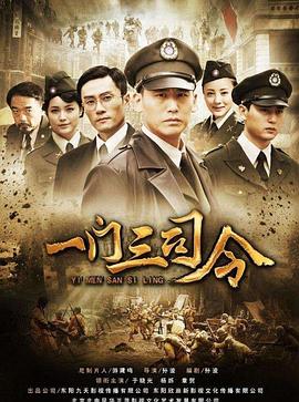 演员李崇霄去世