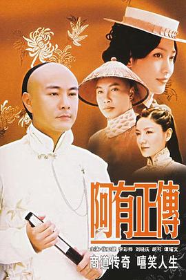 我们结婚了20121013