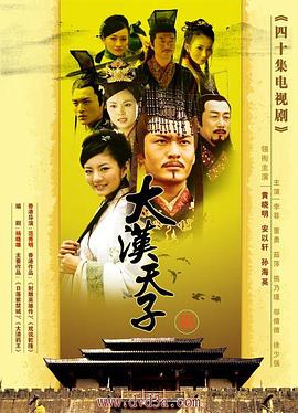 变形金刚4 禁闭