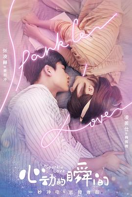 南方小土豆已经有哈尔滨后遗症了