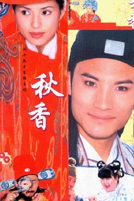 生态真空环保厕所厂家