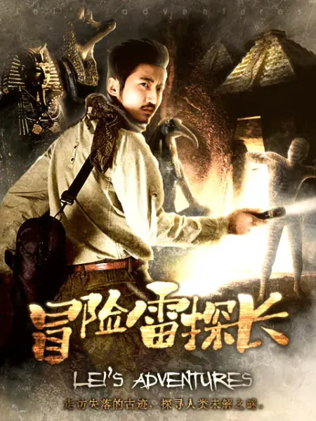周慧敏分手信