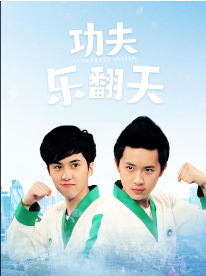大河之舞下载