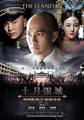 dnf封号解封