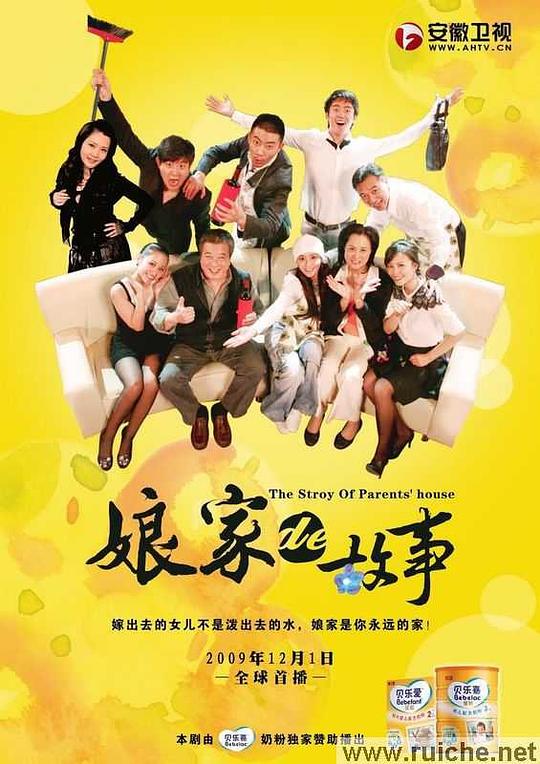 京都人的私房雅趣秋去冬来味觉篇