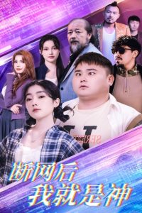 门户设计