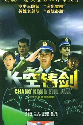 周冬雨