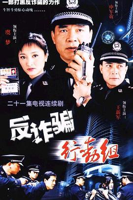 电视剧我的山与海免费观看全集