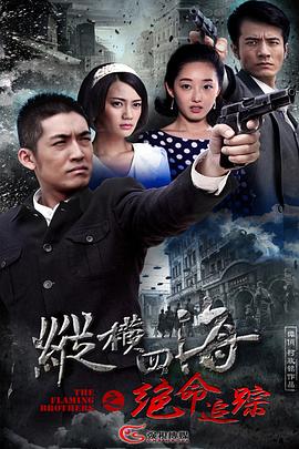 爱丫爱丫高清国语免费