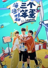 海贼王946