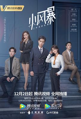 2023高考作弊事件