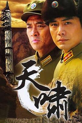 绮丽彼氏