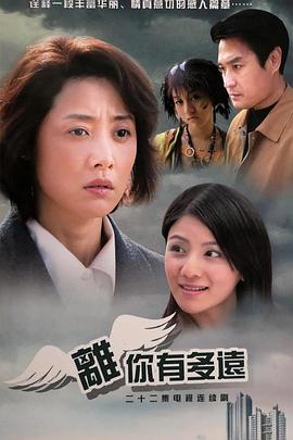 大蛇丸第几集死的