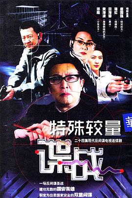 禁欲佛爷心尖宠