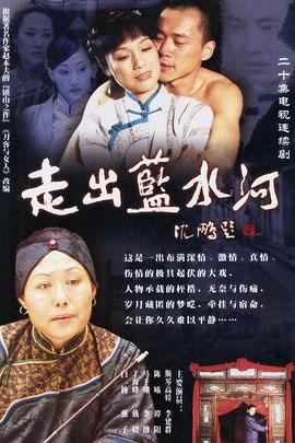 布奇乐乐园全集