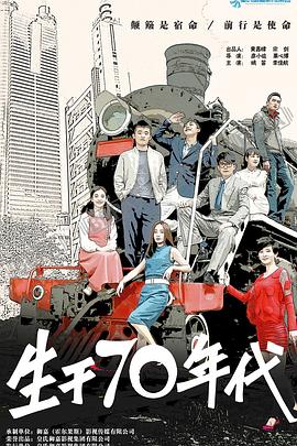 儿童不宜