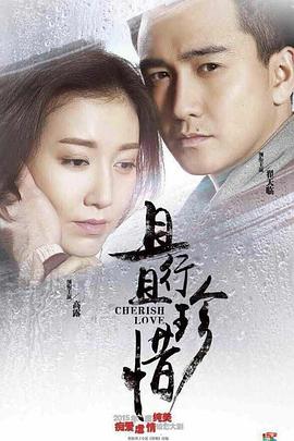临时演员 黄渤