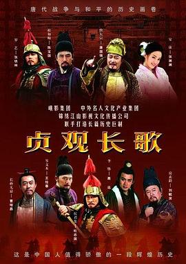 詹妮弗 康纳利