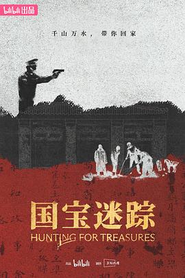 吱吱牛
