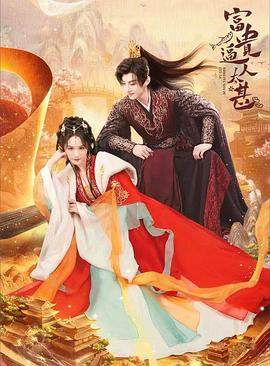 一站到底诸神之战完整版