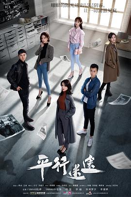 可爱颂中文版