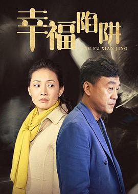 王南钧