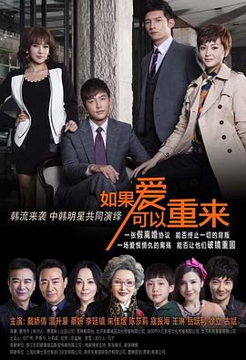 林志玲广告