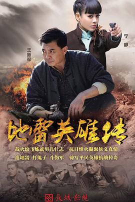 丰满姑娘全集免费播放电视剧大全