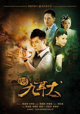 暖羊羊