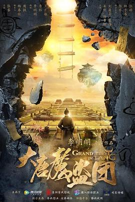 宇泽弘文