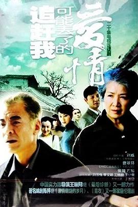 亚视本港台