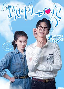 穿越七次,我成了大佬的救命恩人