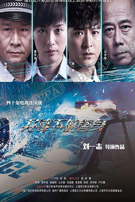 斯巴达