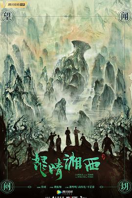 心随你动