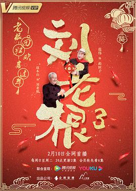 美女的电影