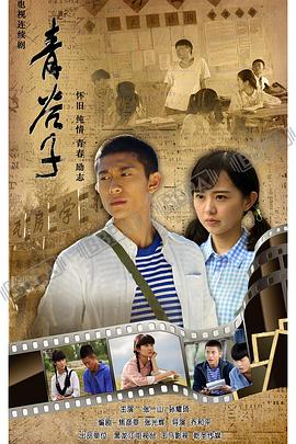 亲爱的妈妈4中字hd
