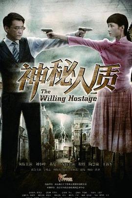 在线播放的网站